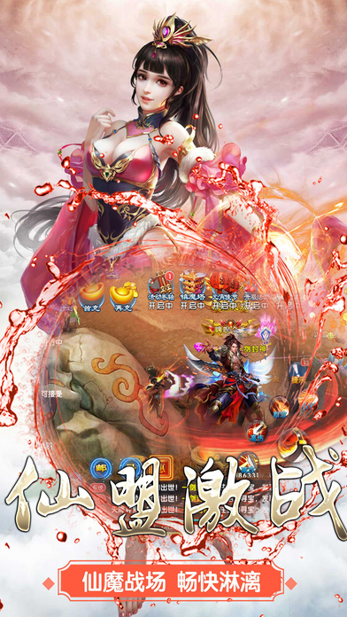 第4979頁